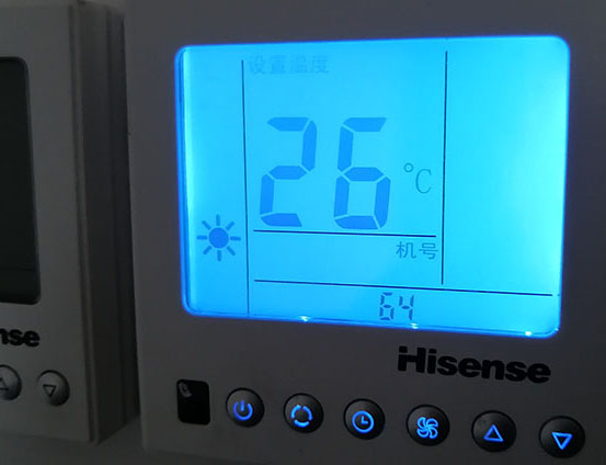 柳城海信中央空调维修电话在哪里找